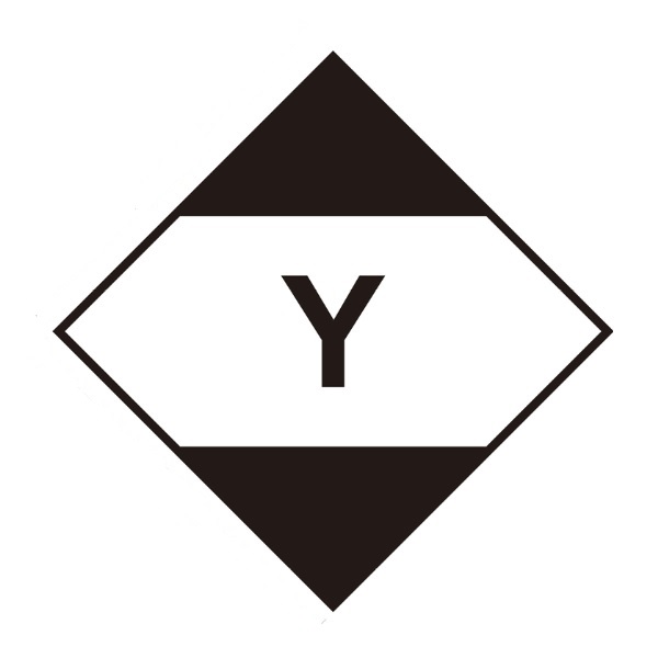 IATA DGR Limited Quantity for Air Handling Labels